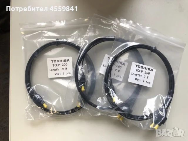 Оптичен кабел 2 метра Toshiba T0CP200