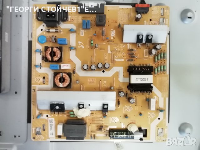 SAMSUNG  UE50RU7179U BN41-02703 BN94-14756K BN44-00932 L55E7N-RHS CY-NN050HGAV1V  V8N1-500SM0-R0, снимка 6 - Части и Платки - 42744560