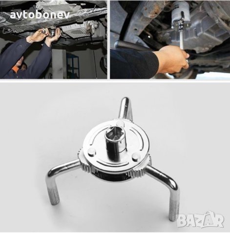 Ключ за маслен филтър тип "паяк"