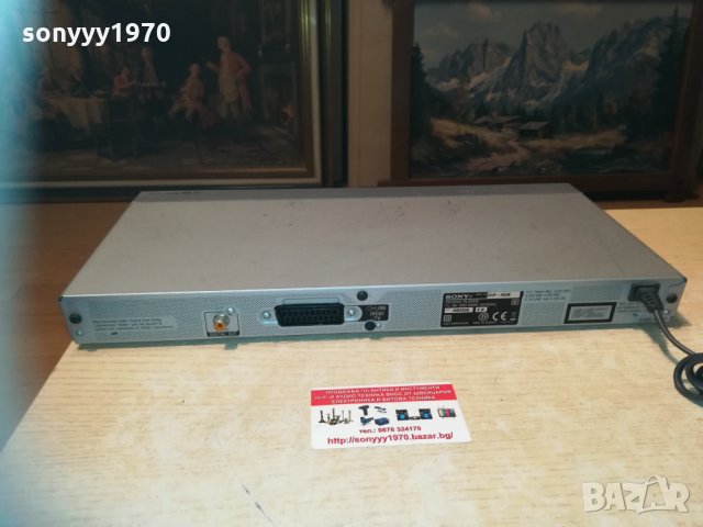 sony dvd player 1003211157, снимка 10 - Плейъри, домашно кино, прожектори - 32105647