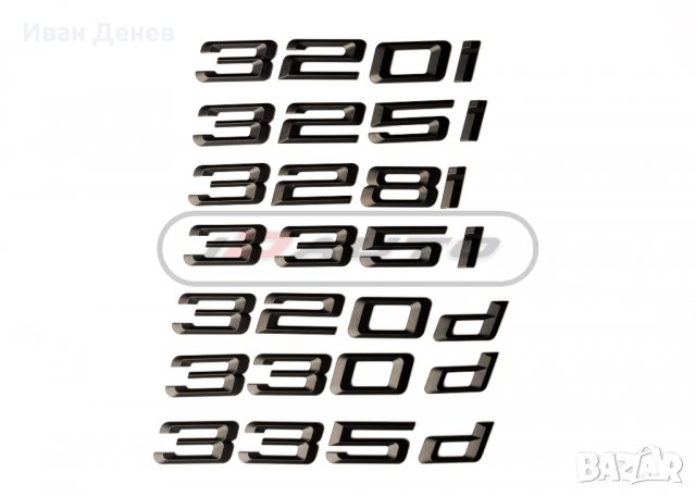 Bmw емблема за багажник , Бмв 320d, X5, 328i, 525d, 530i e90,e60,e46, снимка 4 - Аксесоари и консумативи - 35503842