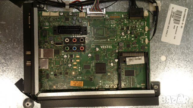 TOSHIBA 55L5445DG, снимка 9 - Телевизори - 39798410