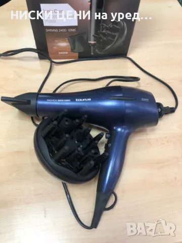 Професионален йонизиращ сешоар FASHION  3000 IONIC TAURUS