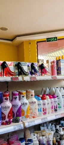 Glam Girl ; Chic Girl-дамски аромати 🙂, снимка 17 - Дамски парфюми - 48785456