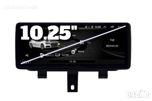 AUDI Q3 2013/2018 LOW 10.25"/12.3'' - андроид навигация, 3203+10/+12, снимка 2 - Навигация за кола - 48617397