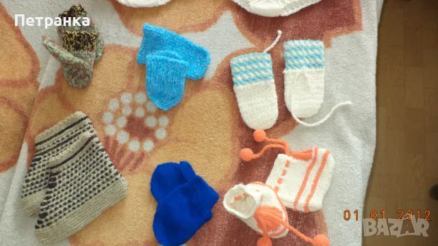 На вашето внимание - бебешки комплект за новородено - жълт., снимка 5 - Комплекти за бебе - 45754210