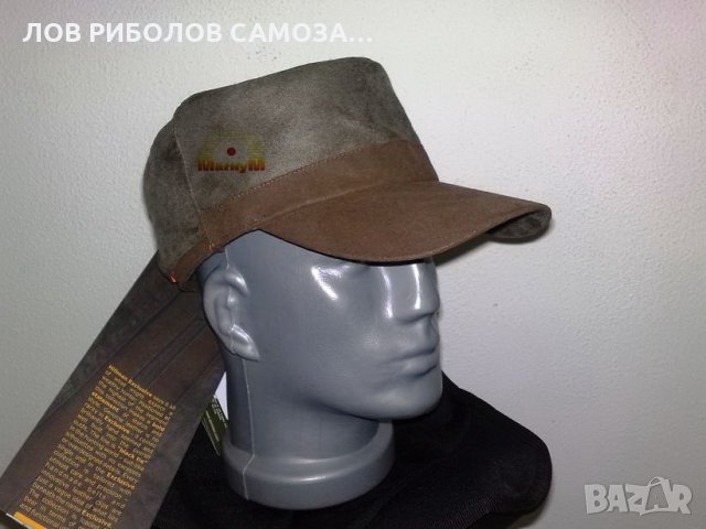 Зимна шапка Hillman Exclusive 