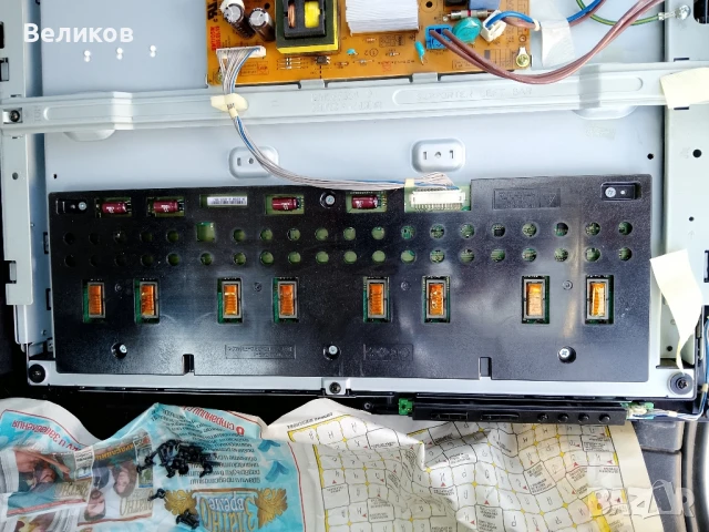 Части телевизор LG 32 LH2000, снимка 8 - Части и Платки - 50724328