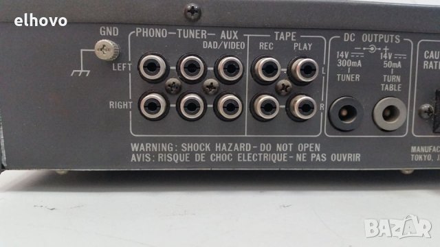 Стерео усилвател JVC A-K11, снимка 5 - Ресийвъри, усилватели, смесителни пултове - 29953461