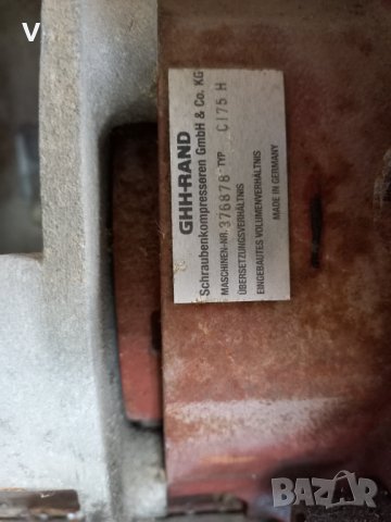 Компресор, GHH-RAND,без бутилка.