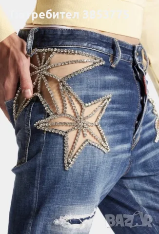 Дънки Dsquared2, снимка 15 - Дънки - 56543309