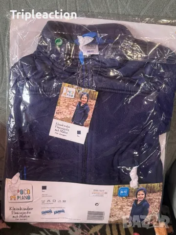 Топло поларено яке, 86/92 ново, внос от Германия, снимка 2 - Бебешки якета и елеци - 47977465