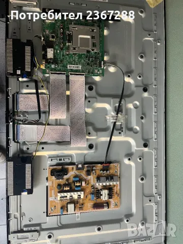 SAMSUNG UE43RU7172U за части