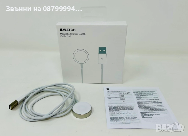 Оригинално Зарядно за Часовник Apple Watch Usb - A Серия 1, 2,3,4,5, снимка 2 - Оригинални зарядни - 51980218