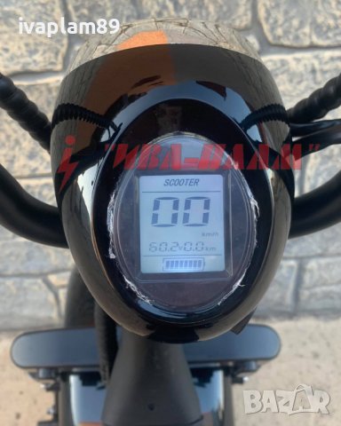 Електрически Триколка MPM TOP - 909 I  , тип “ Harley - Davidson “ – 1500W 60V + Задно задвижване, снимка 5 - Мотоциклети и мототехника - 37040984