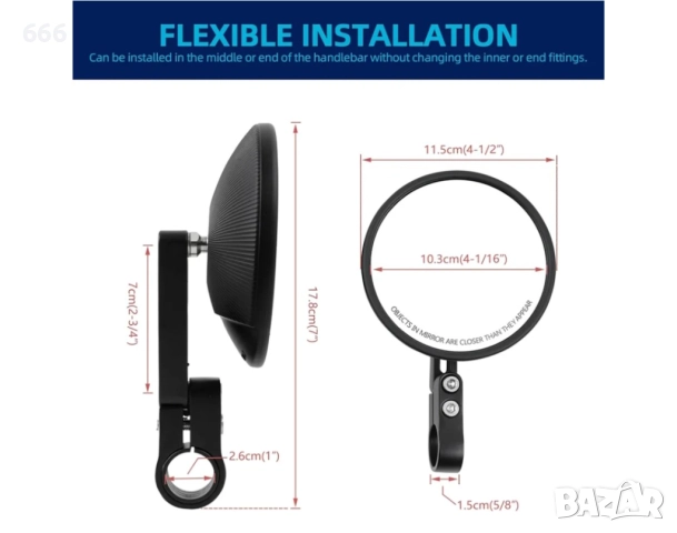 Огледала за мотоциклет, скутер, ATV, снимка 2 - Части - 52912388