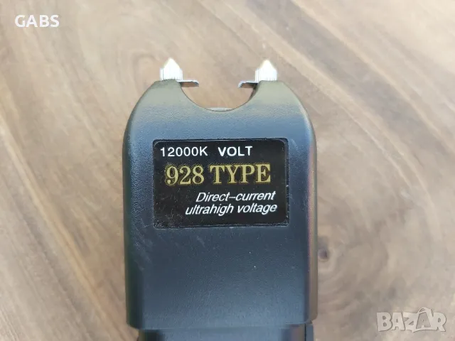 Мощен електрошок 928 TYPE с фенер, снимка 3 - Оборудване и аксесоари за оръжия - 50005943