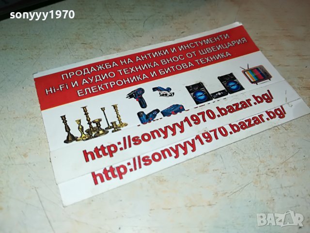 НАСОС-РУСКА КРАЧНА ПОМПА 0206220951, снимка 13 - Аксесоари и консумативи - 36954794