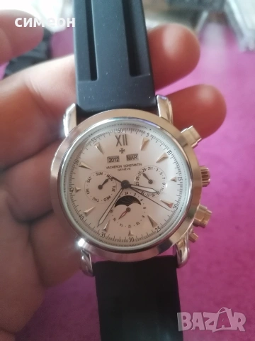 Часовник vacheron constantin