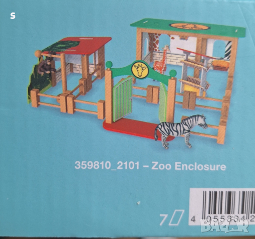 игра на Play tive Къщички в зоопарка , снимка 2 - Игри и пъзели - 44708630