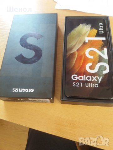 Samsung galaxy S21 Ultra, снимка 3 - Samsung - 38557878