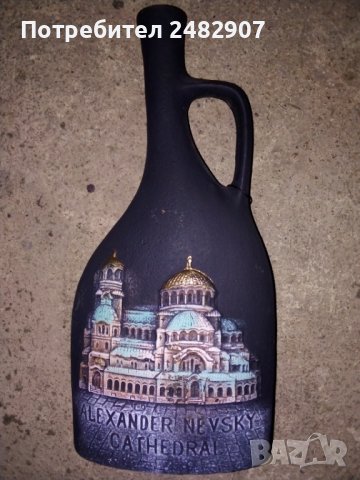 Сувенир, снимка 3 - Декорация за дома - 40089819