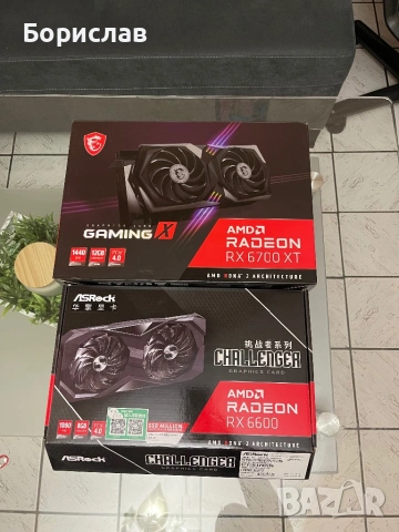 Видео карта RX6600 ASRock Challenger 8GB  , снимка 3 - Видеокарти - 53990590