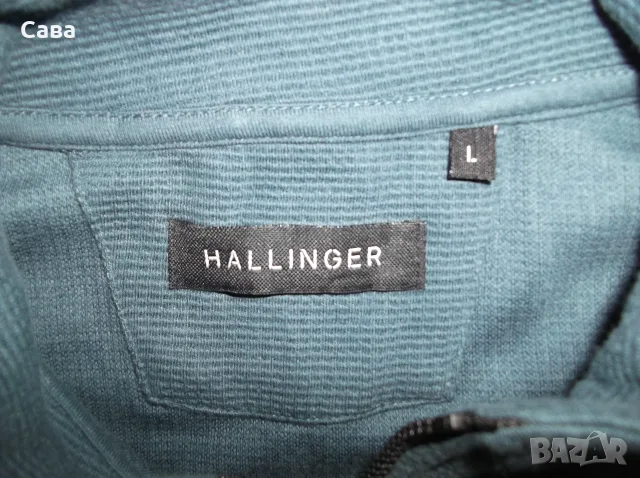 Блуза HALLINGER  мъжка,Л, снимка 4 - Блузи - 56453328