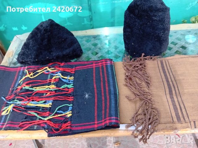 паяси и  калпаци  за  носия, снимка 3 - Антикварни и старинни предмети - 42745184