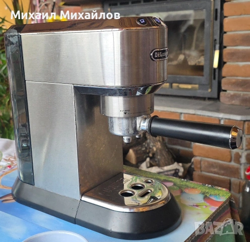 Продавам еспресо кафемашина Delonghi Dedica EC685, снимка 2 - Кафемашини - 54300799