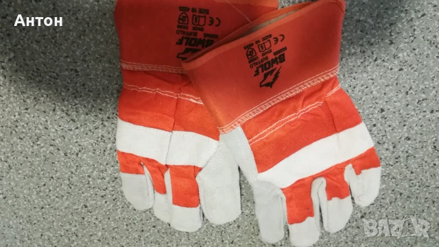 Работни ръкавици, снимка 3 - Други инструменти - 50845155