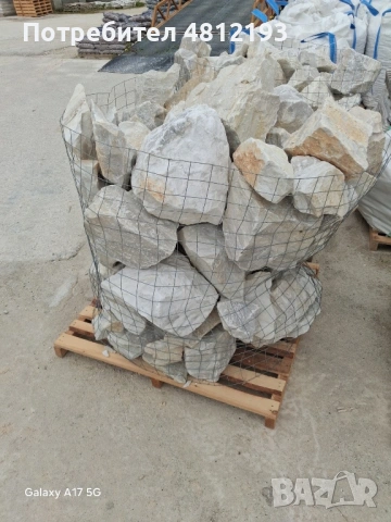 Естествен гнайс - богат избор от облицовачни камъни за фасади и интериор