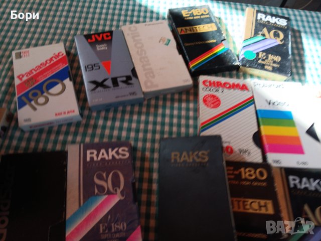 VHS Филми с превод, снимка 14 - Други жанрове - 42740238