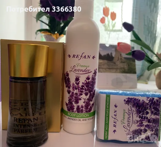 Нов парфюм Baccarat Rouge 55 ml от Рефан + подарък сапун и лосион за тяло лавандула 