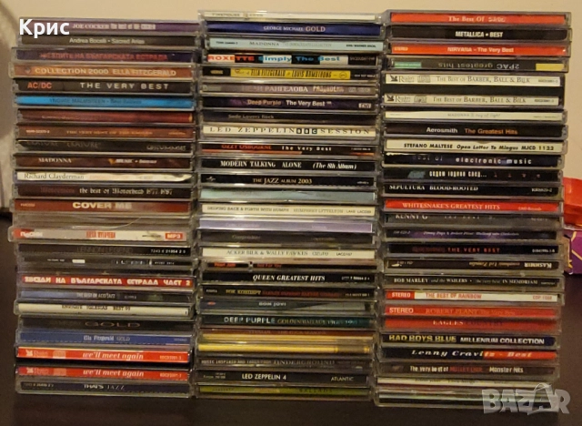 Колекция от 80 CD диска с музика