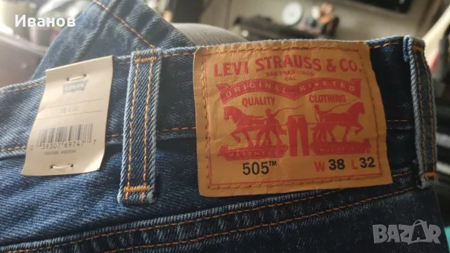 Дънки Levi Strauss!