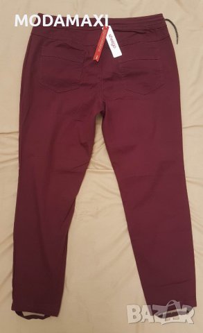 3XL/4XL Нови дънки  Sheego бордо, снимка 3 - Дънки - 37337122