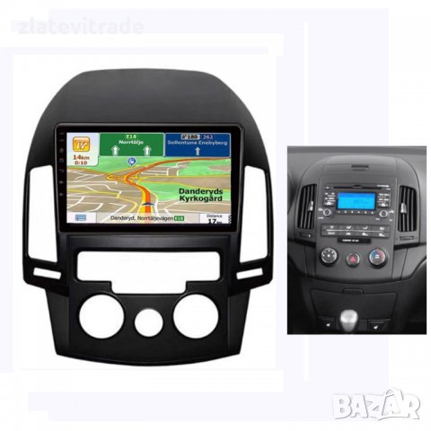 HYUNDAI I30 КЛИМАТИК 2006 - 2011 - 9'' АНДРОИД НАВИГАЦИЯ, 9140, снимка 2 - Аксесоари и консумативи - 31801805