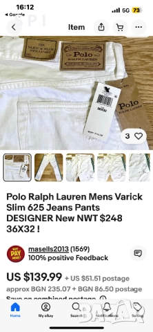 Дънки  POLO RALPH LAUREN”, снимка 8 - Дънки - 51447749