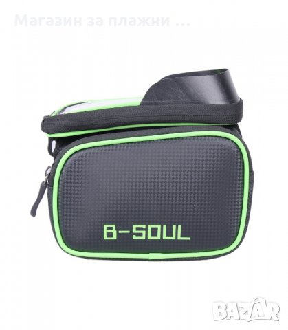 ВЕЛОЧАНТА B-SOUL ВОДОУСТОЙЧИВА ЗА МОБИЛЕН ТЕЛЕФОНИ ДО6.2" - код B-SOUL 2143, снимка 2 - Аксесоари за велосипеди - 33948710
