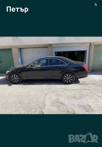 17” Мерцедес оригинални джанти 5х112 66,6 Mercedes, снимка 6 - Гуми и джанти - 52913166