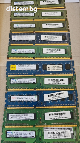 Рам памет RAM memory 2GB DDR3