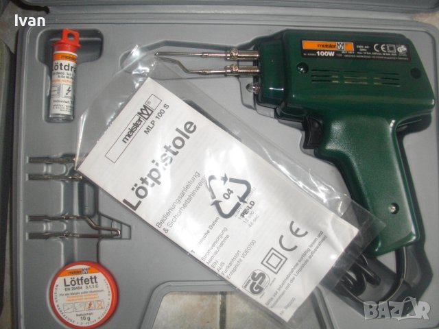 150W/100W-Нов Немски Ел.Поялник-Индукционен-Top Craft/Meister/ЗА ЧАСТИ/РЕМОНТ-100W-Пълен Комплект, снимка 10 - Поялници и запояване - 40769890