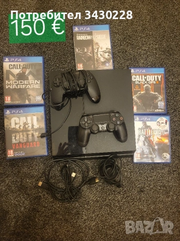 PlayStation 4 нови 