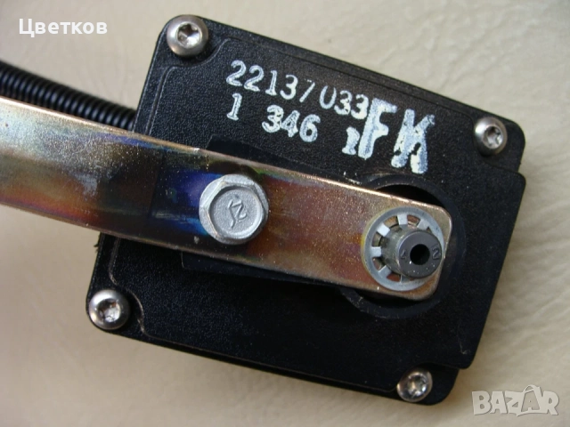 Нов  сензор за височина на возене на задното окачване за GM коли