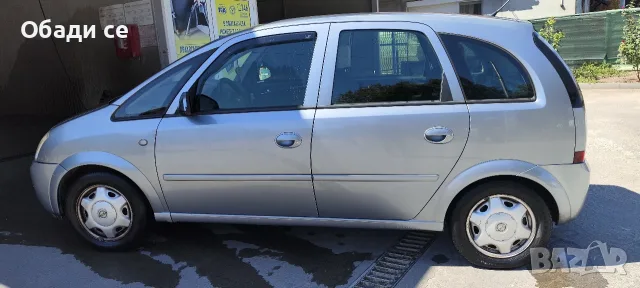 OPEL MERIVA 1.4 бензин/газ 92 к.с. малък данък, EURO 4, снимка 4 - Автомобили и джипове - 56237712