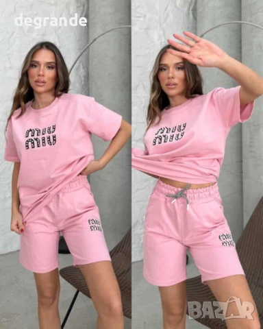 Розов дамски сет MiuMiu