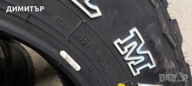 4бр. нови гуми за Кал WESTLAKE 30X9.5X15, снимка 8 - Гуми и джанти - 35497374