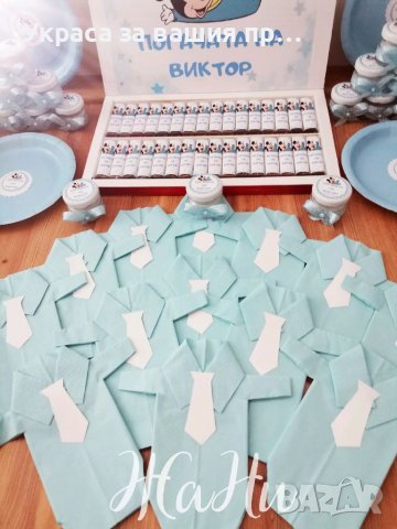 Украса За бебешка погача на Мики Маус , снимка 6 - Други - 39181236