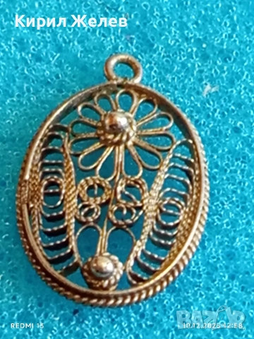 Старинна висулка от филигранно сребро с флорален мотив 42333, снимка 5 - Колиета, медальони, синджири - 52720120
